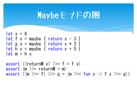 f:id:zecl:20120809194715p:image