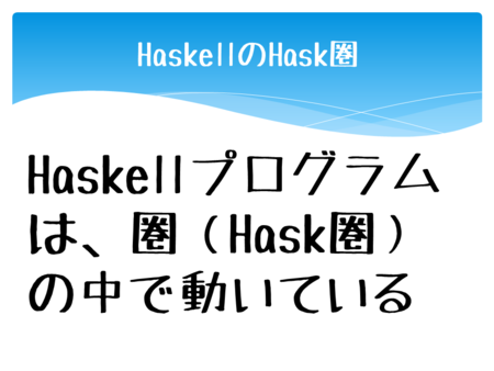 f:id:zecl:20120809194719p:image