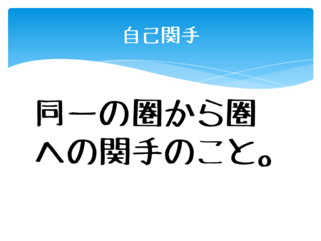 f:id:zecl:20120809194720p:image