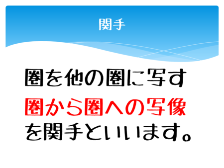 f:id:zecl:20120809194722p:image