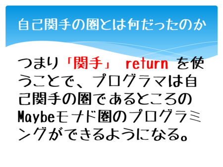 f:id:zecl:20120809194804p:image