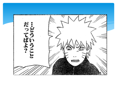 f:id:zecl:20120809202125p:image