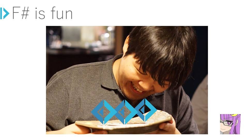 f:id:zecl:20150927174252j:plain