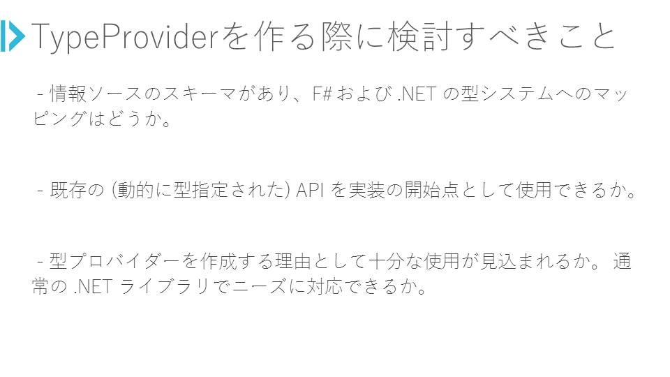 f:id:zecl:20150927192351j:plain