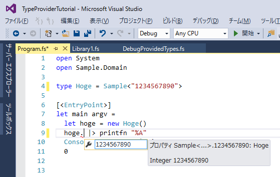 f:id:zecl:20150927194037p:plain