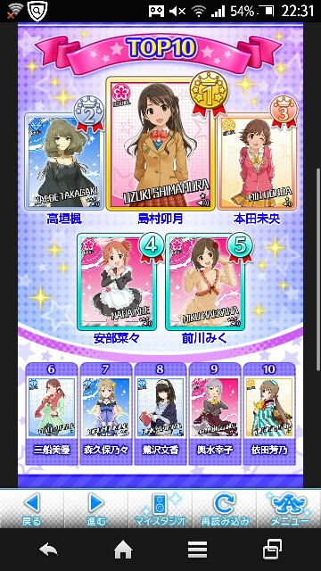 f:id:zecotala:20160418232344j:image f:id:zecotala:20160418232344j:image