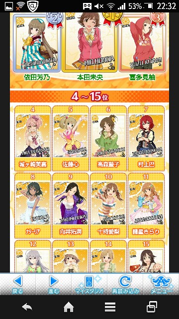 f:id:zecotala:20160420023803j:image f:id:zecotala:20160420023803j:image