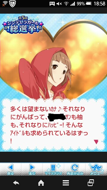 f:id:zecotala:20160514034815j:image f:id:zecotala:20160514034815j:image