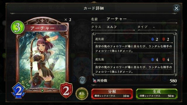 f:id:zecotala:20160626033541j:image f:id:zecotala:20160626033541j:image
