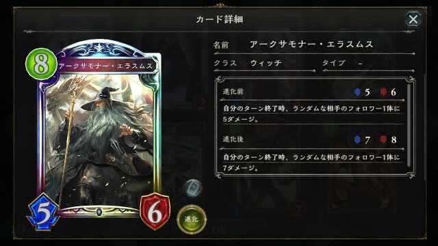 f:id:zecotala:20160626034609j:image f:id:zecotala:20160626034609j:image