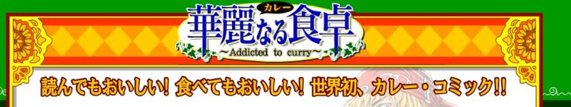 f:id:zenkaifc:20090827085045j:image f:id:zenkaifc:20090827085045j:image