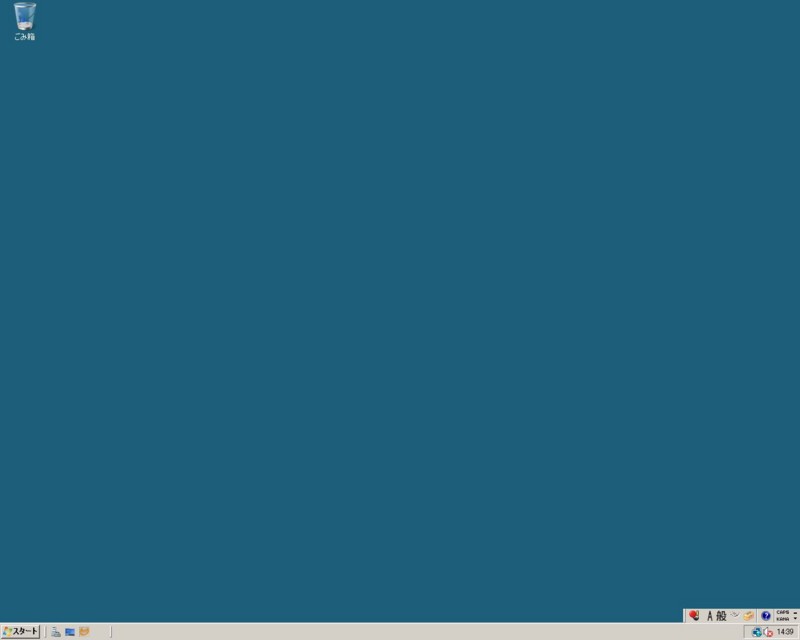 f:id:zenkaifc:20090916171702j:image f:id:zenkaifc:20090916171702j:image