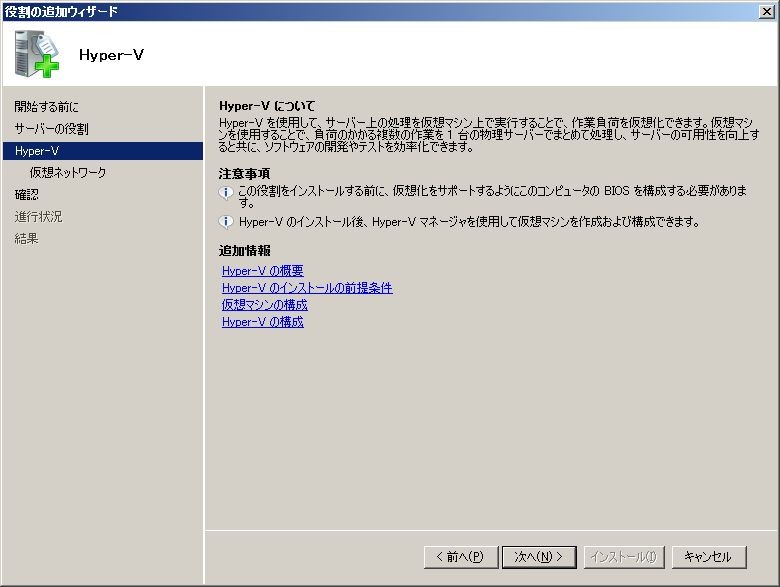 f:id:zenkaifc:20090916171707j:image f:id:zenkaifc:20090916171707j:image