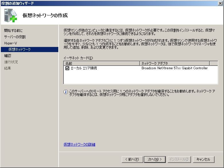 f:id:zenkaifc:20090916171709j:image f:id:zenkaifc:20090916171709j:image
