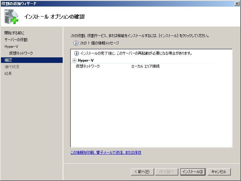 f:id:zenkaifc:20090916171710j:image f:id:zenkaifc:20090916171710j:image