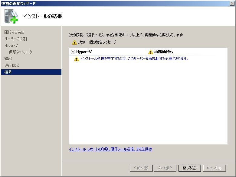 f:id:zenkaifc:20090916171711j:image f:id:zenkaifc:20090916171711j:image