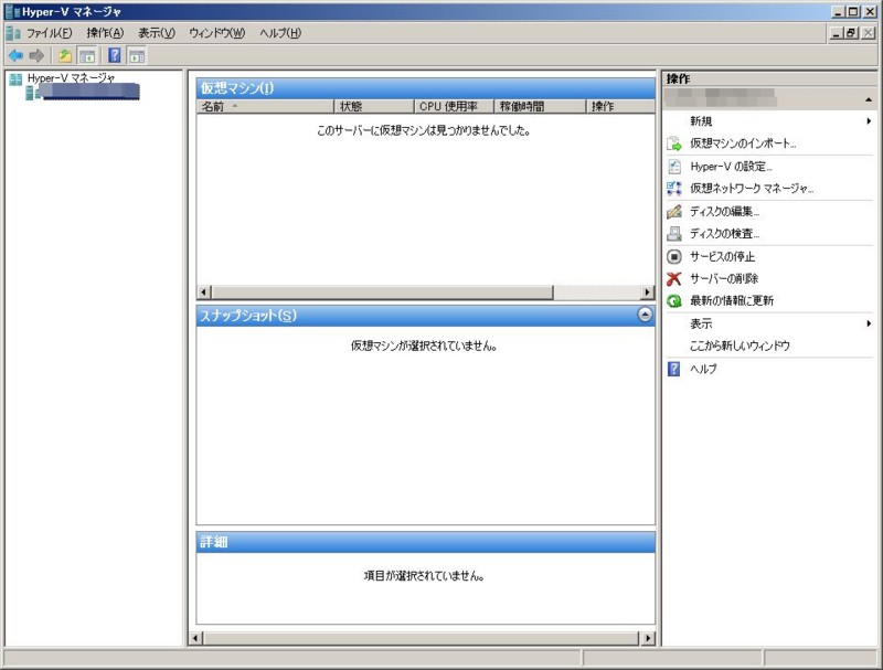 f:id:zenkaifc:20090916171714j:image f:id:zenkaifc:20090916171714j:image
