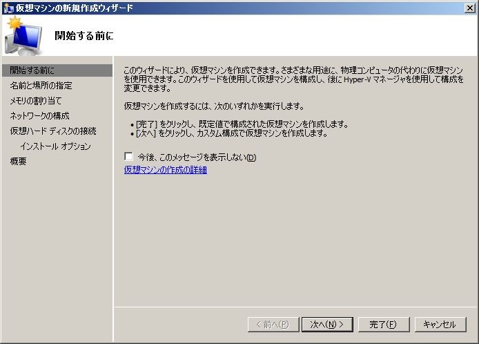 f:id:zenkaifc:20090916171716j:image f:id:zenkaifc:20090916171716j:image