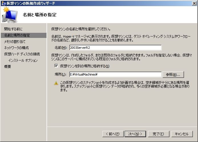 f:id:zenkaifc:20090916171717j:image f:id:zenkaifc:20090916171717j:image