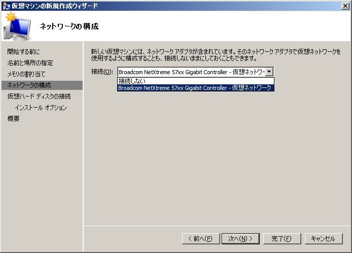 f:id:zenkaifc:20090916171719j:image f:id:zenkaifc:20090916171719j:image