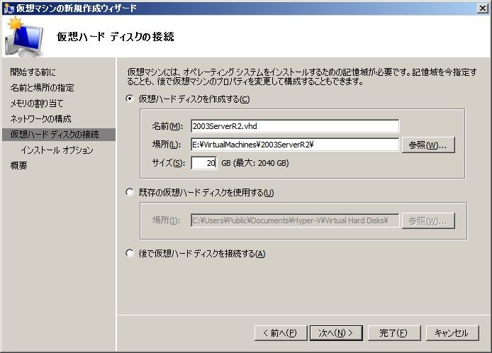 f:id:zenkaifc:20090916171720j:image f:id:zenkaifc:20090916171720j:image