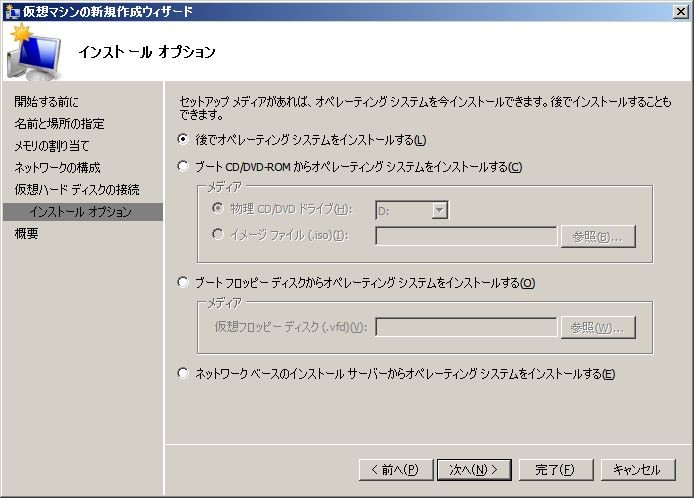 f:id:zenkaifc:20090916171721j:image f:id:zenkaifc:20090916171721j:image