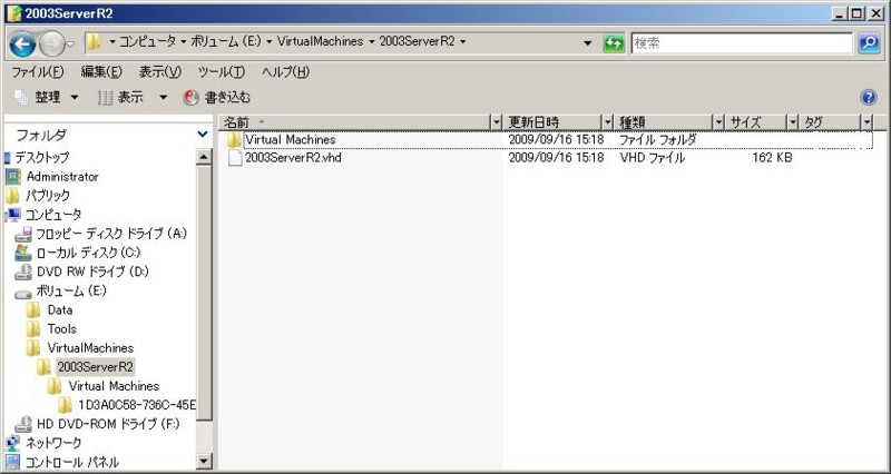 f:id:zenkaifc:20090916171723j:image f:id:zenkaifc:20090916171723j:image