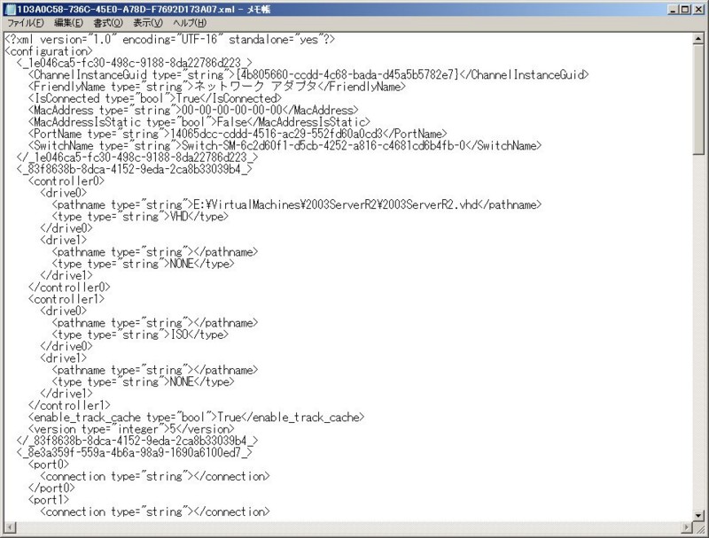 f:id:zenkaifc:20090916171725j:image f:id:zenkaifc:20090916171725j:image