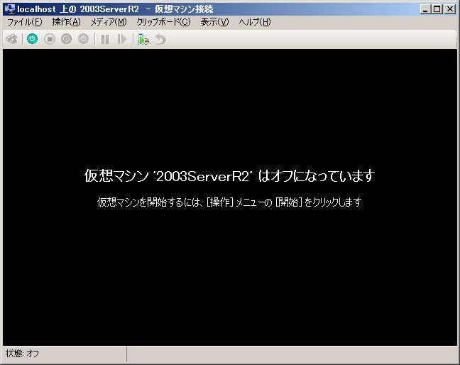 f:id:zenkaifc:20090916171728j:image f:id:zenkaifc:20090916171728j:image