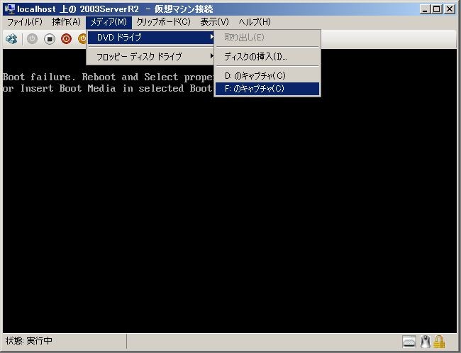 f:id:zenkaifc:20090916171730j:image f:id:zenkaifc:20090916171730j:image