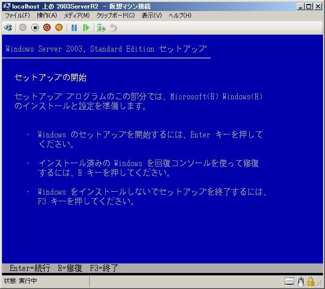 f:id:zenkaifc:20090916171731j:image f:id:zenkaifc:20090916171731j:image