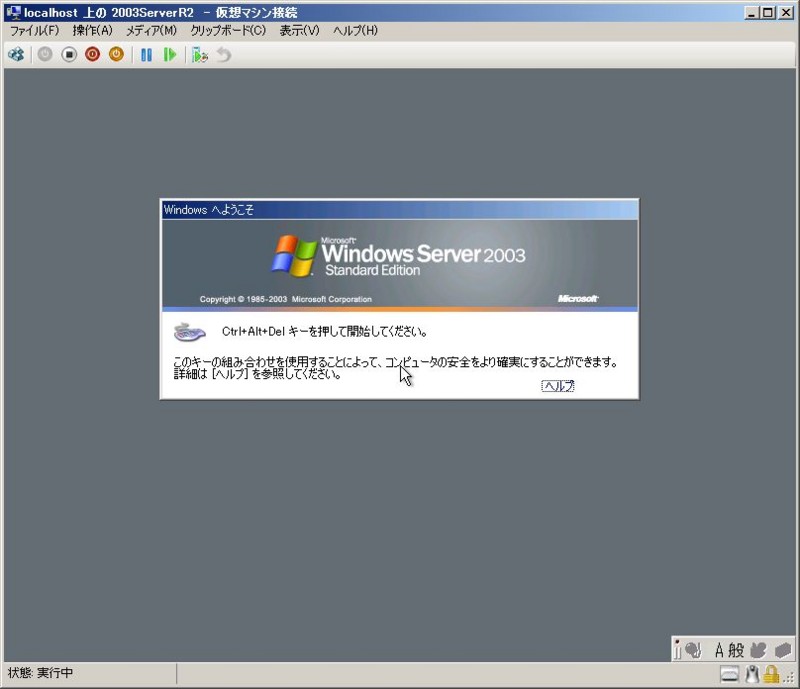 f:id:zenkaifc:20090916171734j:image f:id:zenkaifc:20090916171734j:image