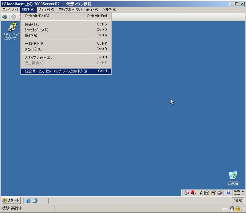 f:id:zenkaifc:20090916171735j:image f:id:zenkaifc:20090916171735j:image