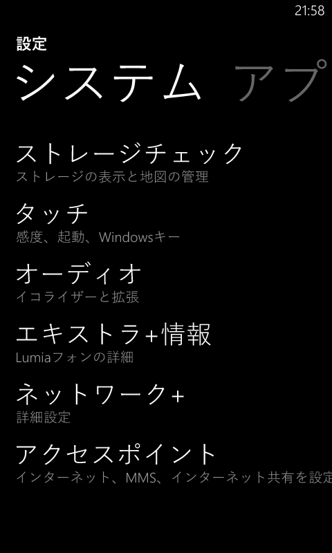 f:id:zenkaifc:20140501094511p:image:h600 f:id:zenkaifc:20140501094511p:image:h600