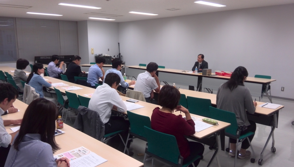 f:id:zenshiho_blog:20151021173051j:plain f:id:zenshiho_blog:20151021173051j:plain