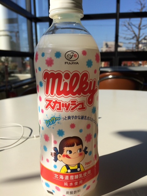 f:id:zeonizm:20141111125030j:plain f:id:zeonizm:20141111125030j:plain