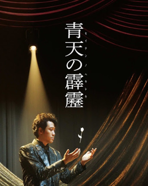 f:id:zerimame:20150621231152j:image f:id:zerimame:20150621231152j:image