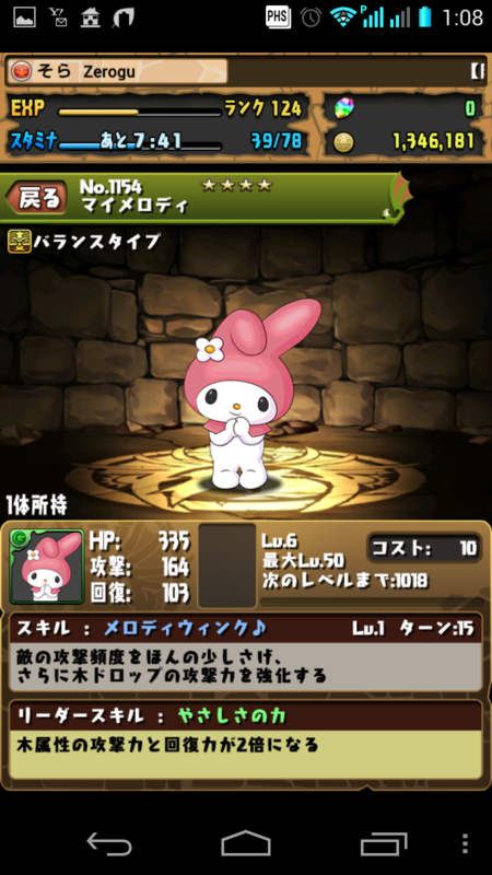 f:id:zerog_sky:20140201031458p:plain f:id:zerog_sky:20140201031458p:plain