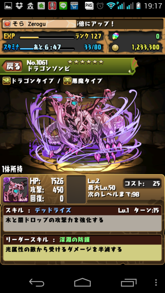 f:id:zerog_sky:20140202180703p:plain f:id:zerog_sky:20140202180703p:plain