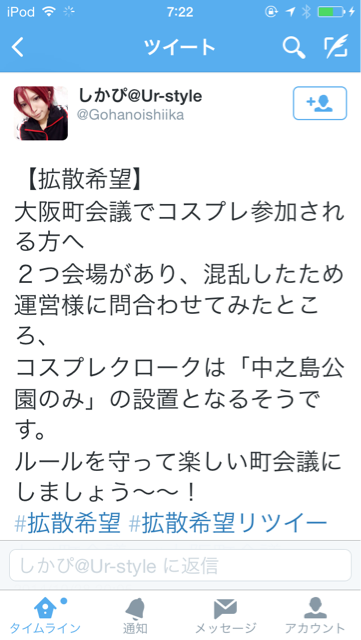 f:id:zerog_sky:20141030072356j:plain f:id:zerog_sky:20141030072356j:plain