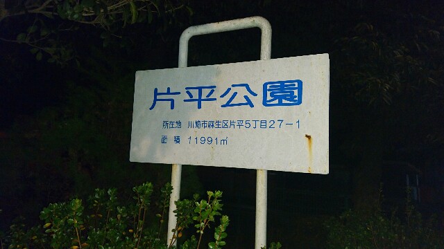 f:id:zettan:20160221070059j:image f:id:zettan:20160221070059j:image