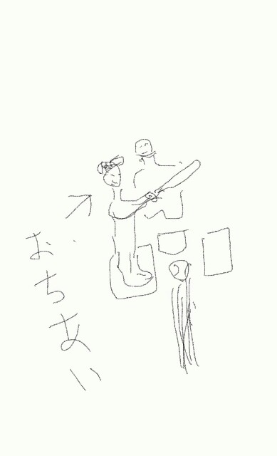 f:id:zettan:20160222072139j:image f:id:zettan:20160222072139j:image