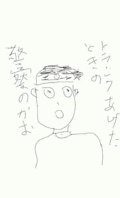 f:id:zettan:20160222124213j:image f:id:zettan:20160222124213j:image