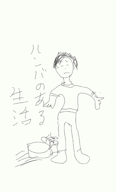 f:id:zettan:20160223175822j:image f:id:zettan:20160223175822j:image