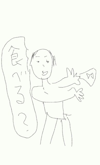 f:id:zettan:20160224000041j:image f:id:zettan:20160224000041j:image
