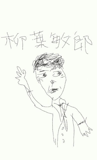f:id:zettan:20160225113557j:image f:id:zettan:20160225113557j:image