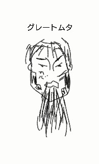 f:id:zettan:20160522160959j:plain f:id:zettan:20160522160959j:plain