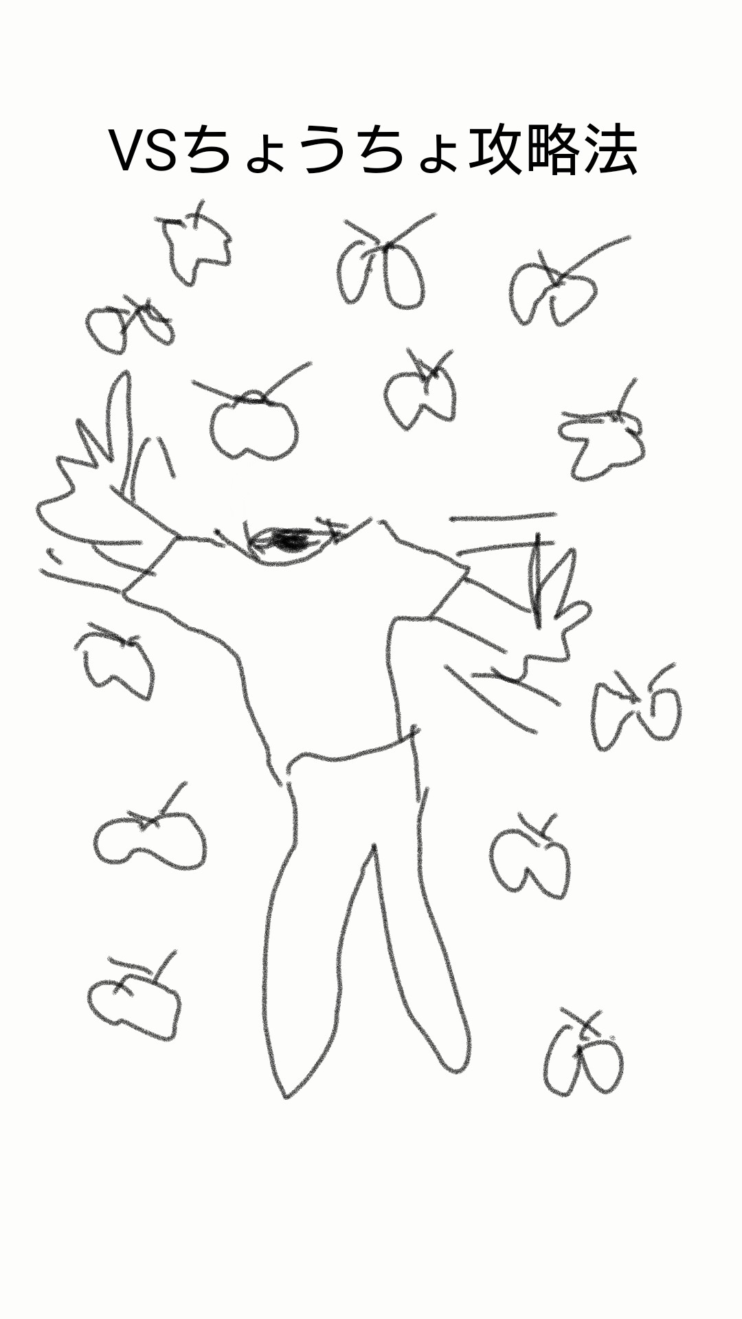 f:id:zettan:20160609181155j:plain