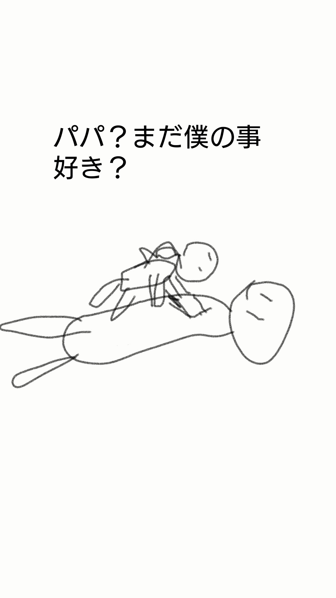 f:id:zettan:20160611061635j:plain f:id:zettan:20160611061635j:plain