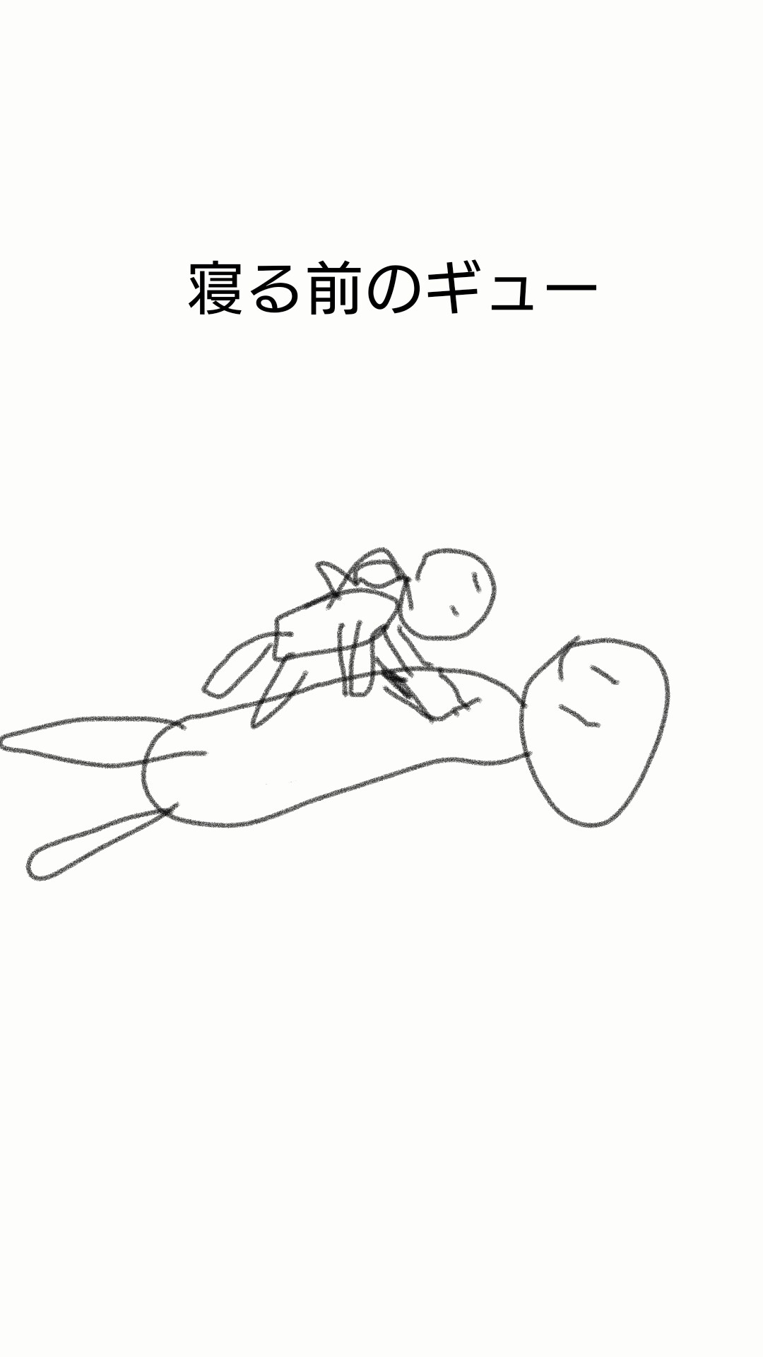 f:id:zettan:20160611061719j:plain f:id:zettan:20160611061719j:plain